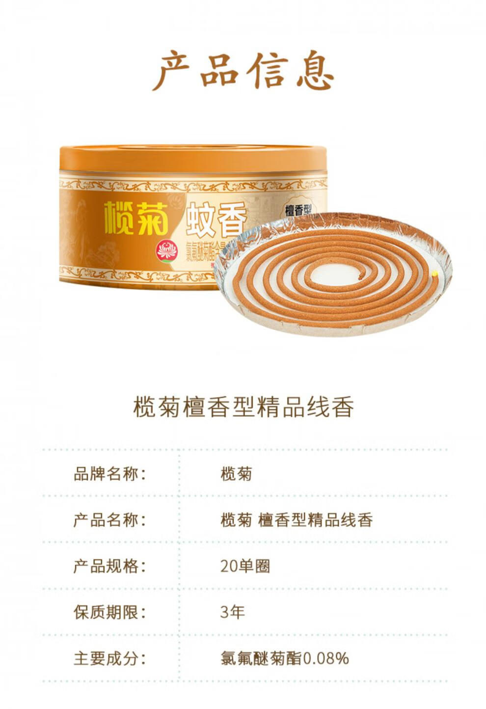3c910a9bdb99d961.jpg