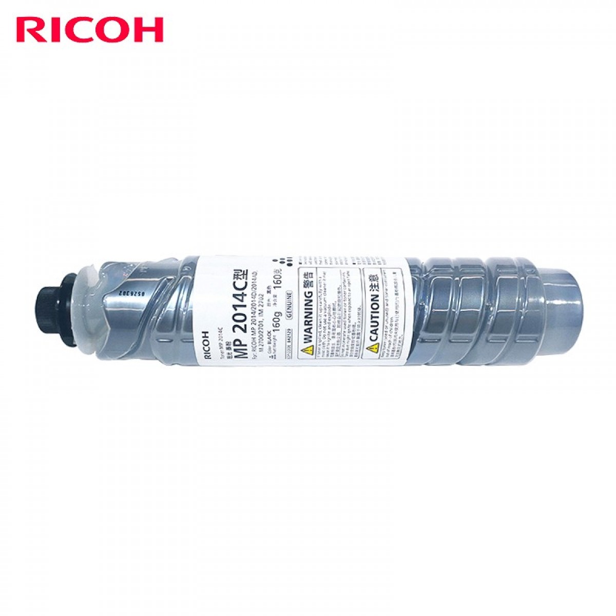 理光（Ricoh）MP 2014C 墨粉 适用MP2014/MP2014en/MP2014D/MP2014AD  单位：只