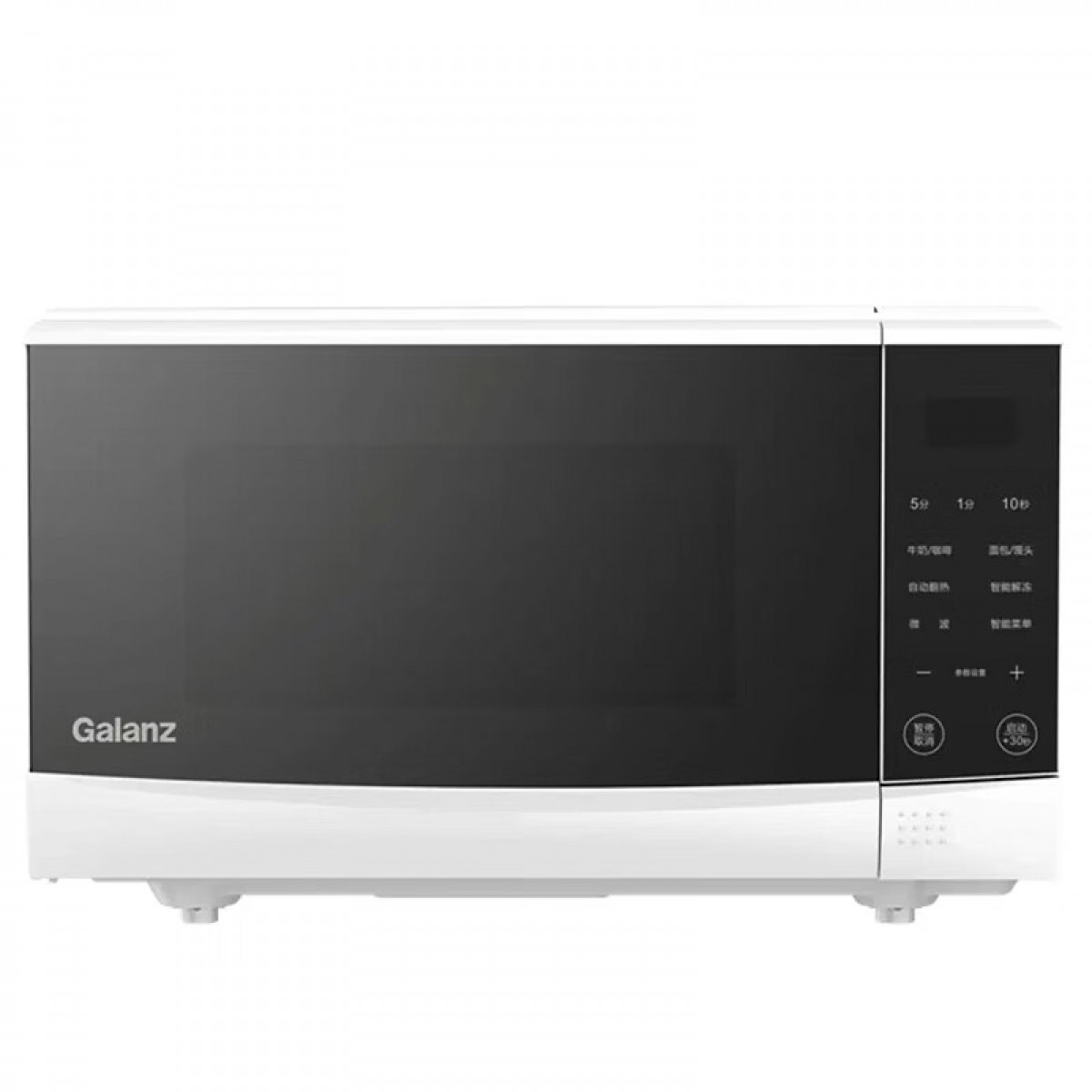 格兰仕（Galanz）家用微波炉 700W智能按键操控 20L大容量 精准控温微晶加热面板N9W-SF20 单位：台