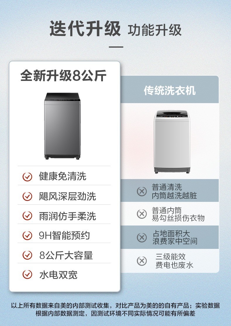 fb14466cfd0059bc.jpg