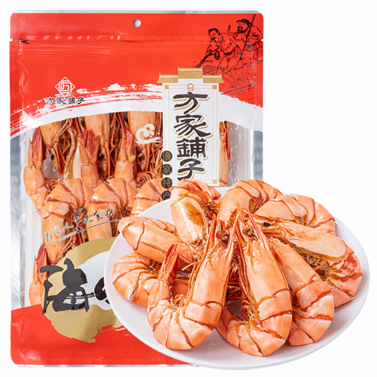 方家铺子 特大号九节虾干288g8-12cm斑节虾烤虾 对虾非油炸休闲 单位：包