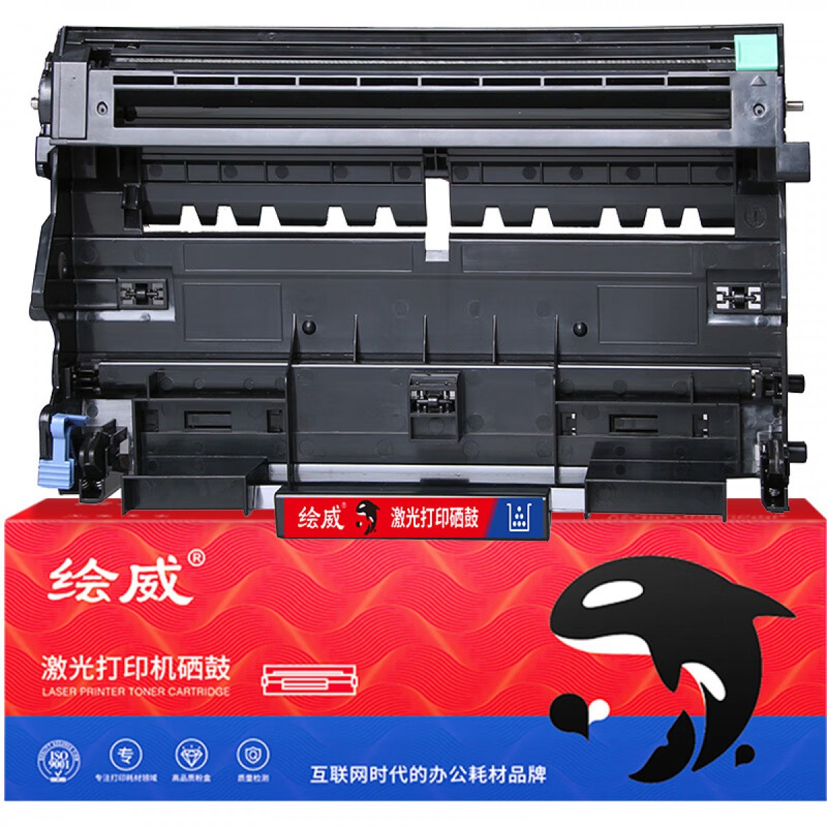 绘威DR-2150/LD2822硒鼓架 适用兄弟HL-2140 2150N DCP-7030 7040 MFC-7340 MFC-7450联想LJ2200打印机硒鼓 单位：个