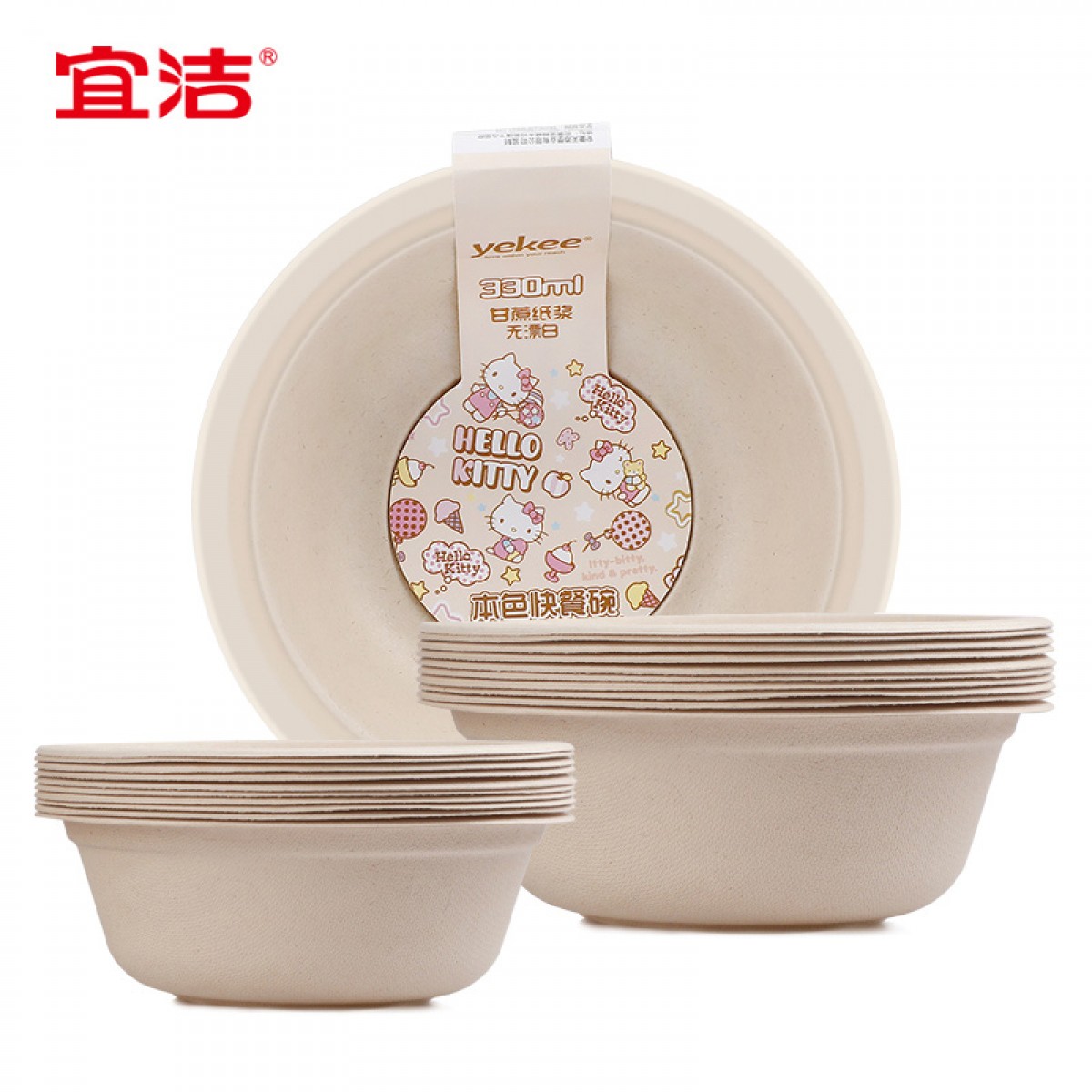 宜洁（yekee） 一次性快餐碗本色纸碗打包盒环保卫生可降解餐具 户外烧烤野炊碗 500ml（碗口直径155mm）30只  单位：组