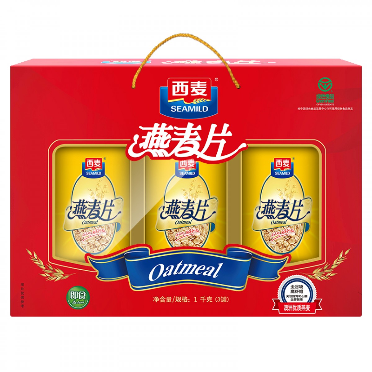 西麦即食纯燕麦片礼盒1000g 营养谷物早餐送礼佳品无额外添加蔗糖 单位：盒