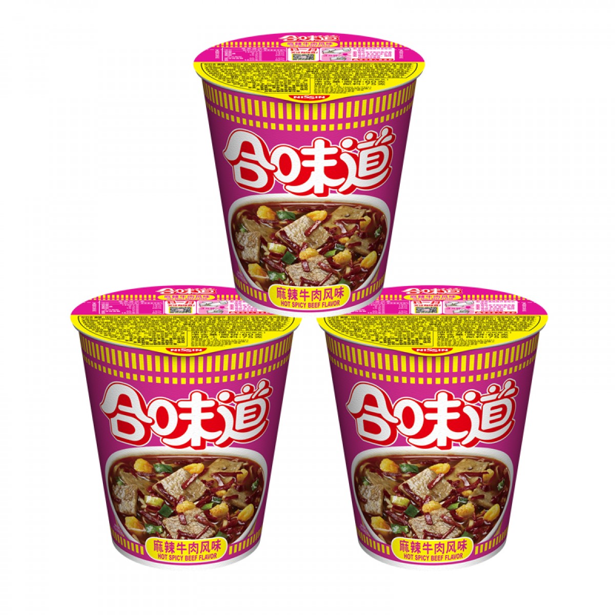 日清合味道 方便面麻辣牛肉风味75g*3杯装 单位：组
