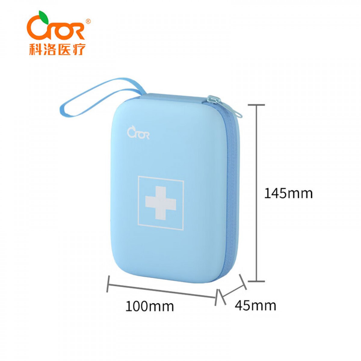 科洛（CROR）缤纷防暑包应急包急救包健康包P005s 单位：个