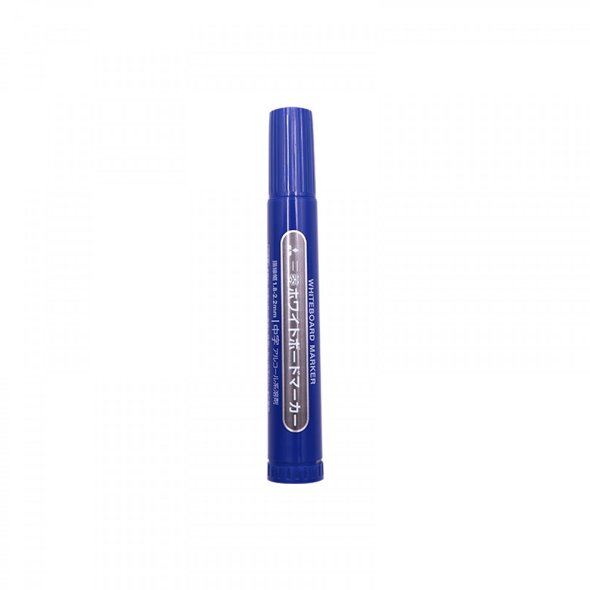 三菱（uni）可擦白板记号笔 PWB-4M 办公文具标记笔儿童记号笔 1.8mm-2.2mm 蓝色 单支装 单位：支