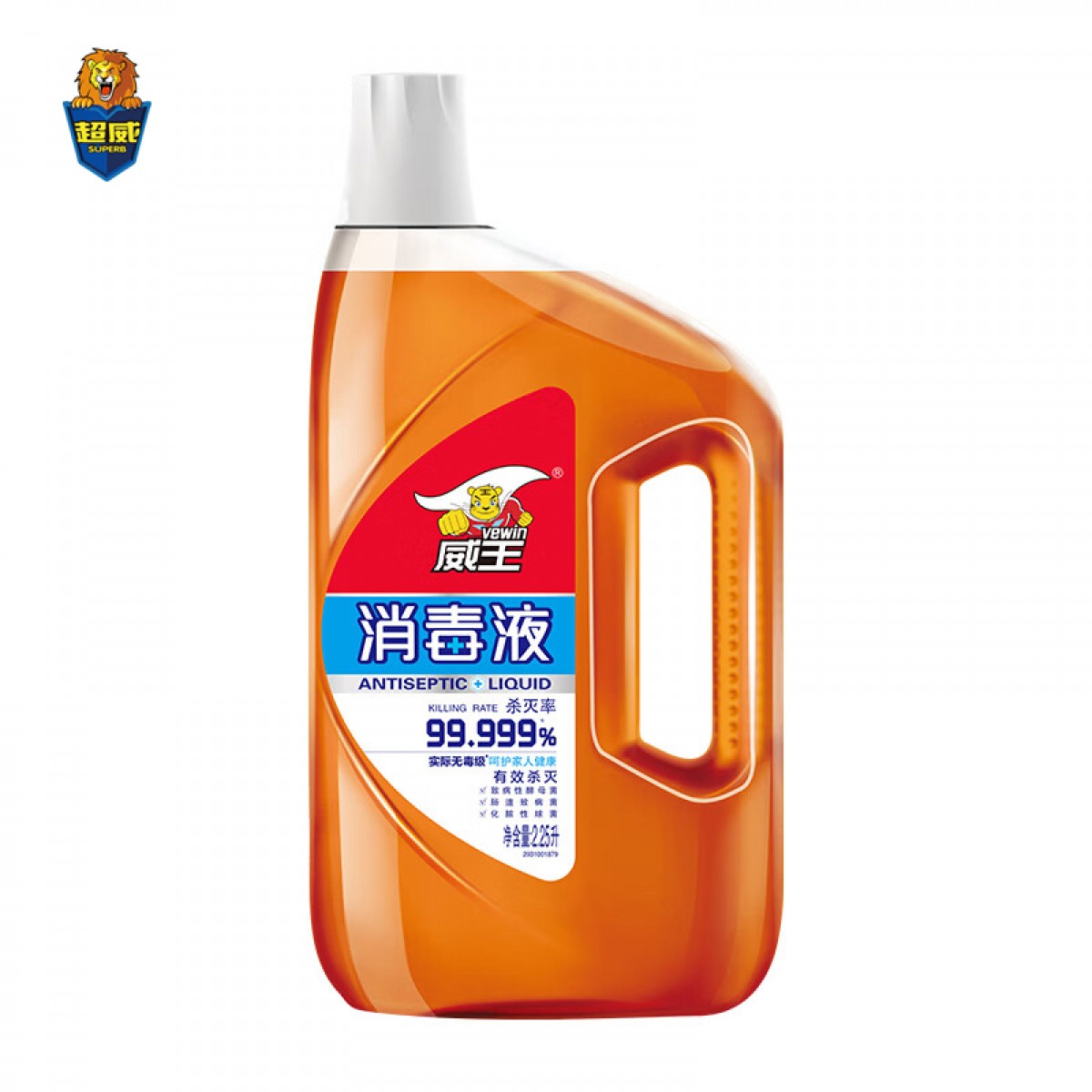超威 威王衣物含氯消毒液消毒水除菌液消毒剂2.25L  单位：瓶