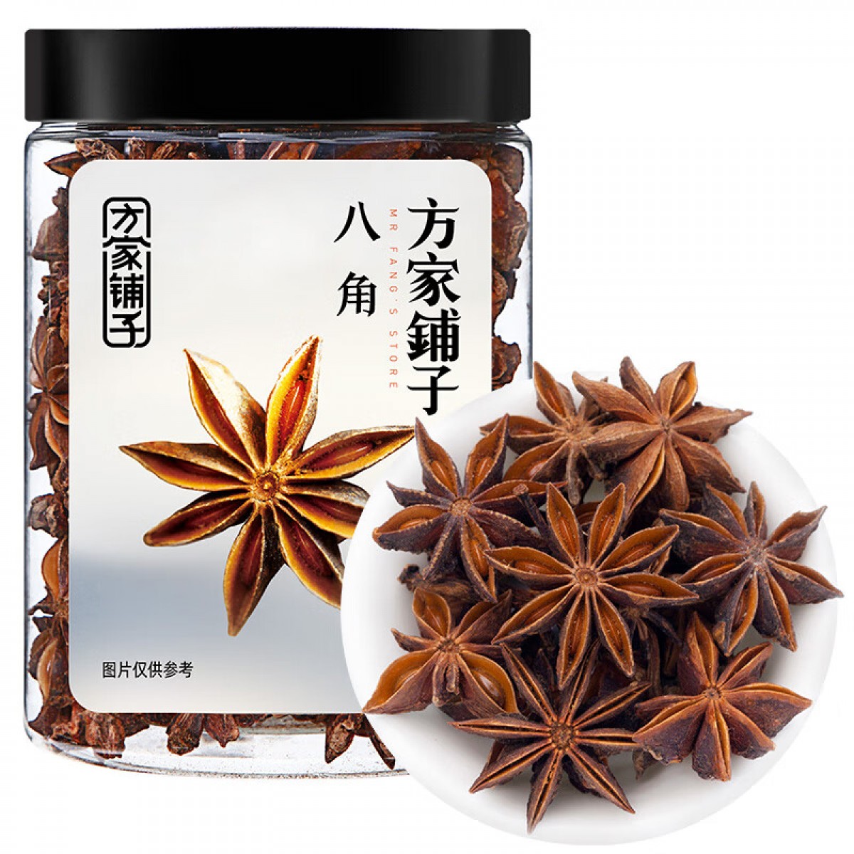 方家铺子 大料八角120g/瓶 茴香 大茴香料香精料 卤料烹饪佐料 单位：罐