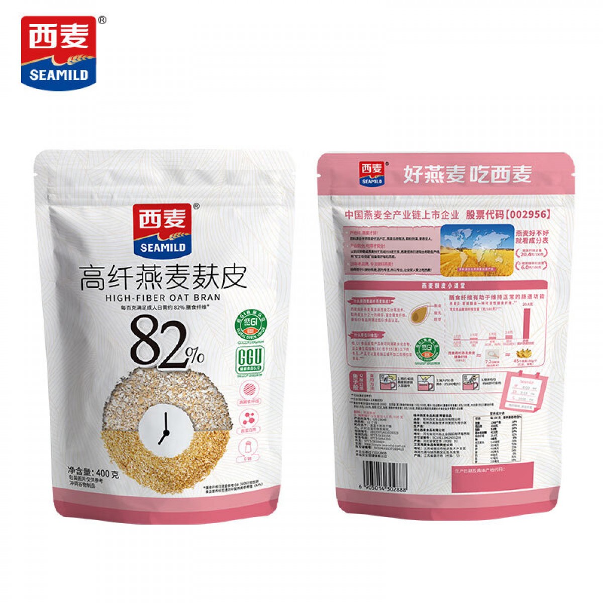 西麦高纤燕麦麸皮400g 燕麦片低GI即食代餐营养早餐无额外添加蔗糖 单位：袋