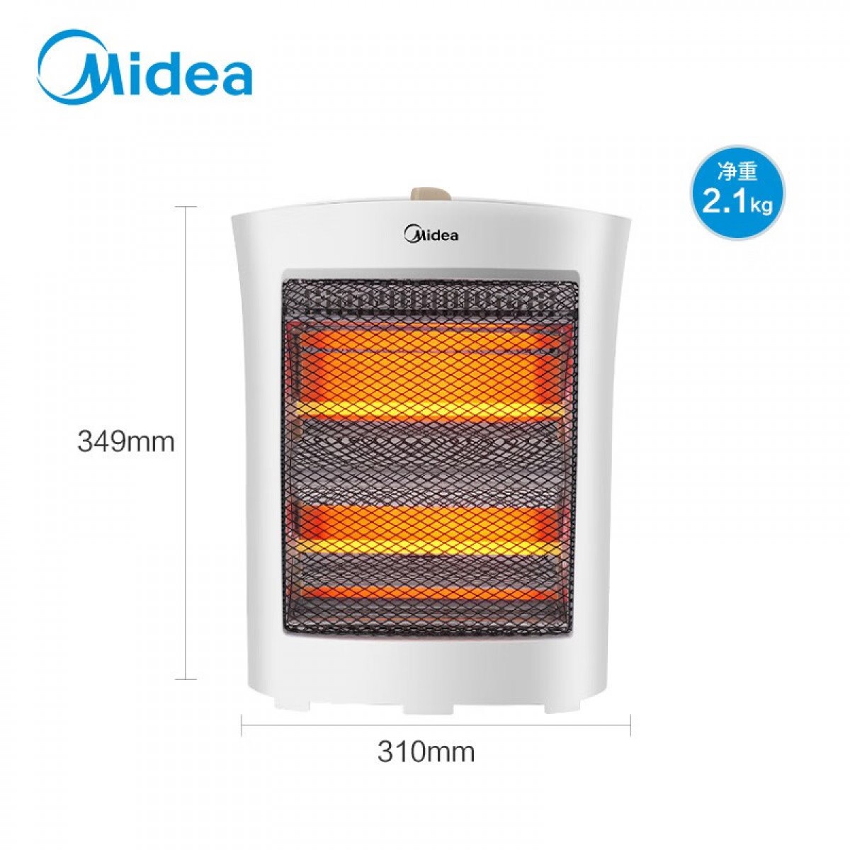 美的（Midea）小太阳取暖器家用节能电暖器台式电热器暖气机办公室烤火炉暖脚器暗光防烫远红外电暖气 NS8-15D【倾倒断掉 过热保护 白色】 台式 单位：台