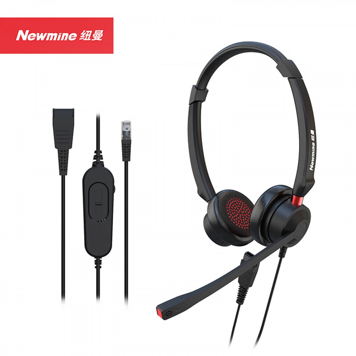 纽曼(Newmine)NM-HW108DX 智选QD系列头戴式话务耳机 双耳带中控线序调节客服中心耳麦-RJ9水晶头  单位：副