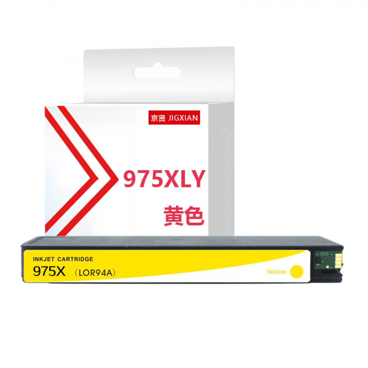 京贤975X大容量975XLY墨盒LOR94A黄色 7K适用惠普HP 352dw 377dw 452 477dw/dn 552dw 577dw/z 975A 单位：个