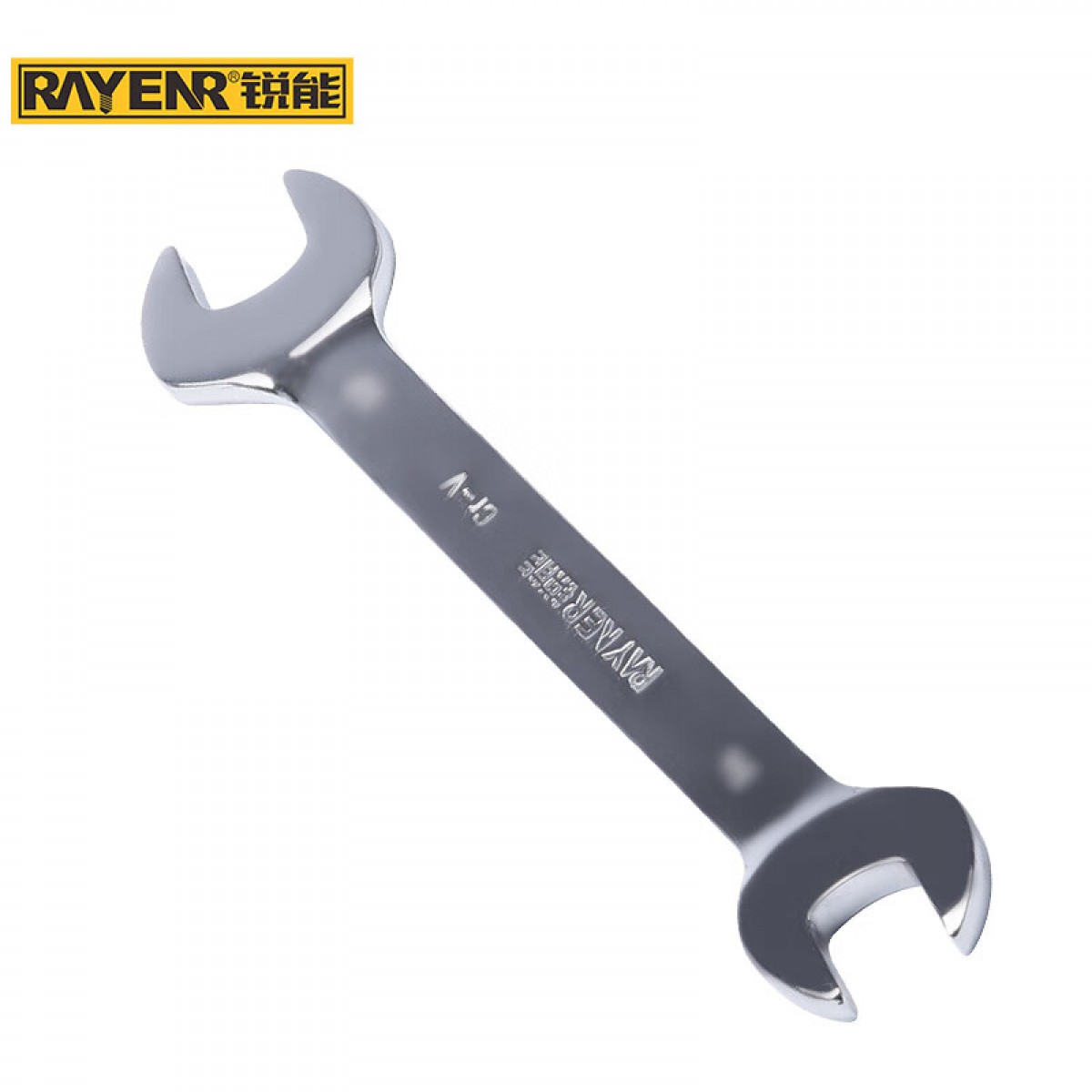 锐能 镜面双开口扳手CVR两用扳手 双呆头扳手16x18mm 单把261008  单位：把