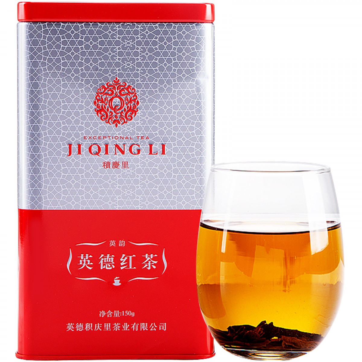 积庆里红茶 英德红茶一级工夫红茶叶 罐装英韵150克 单位：罐