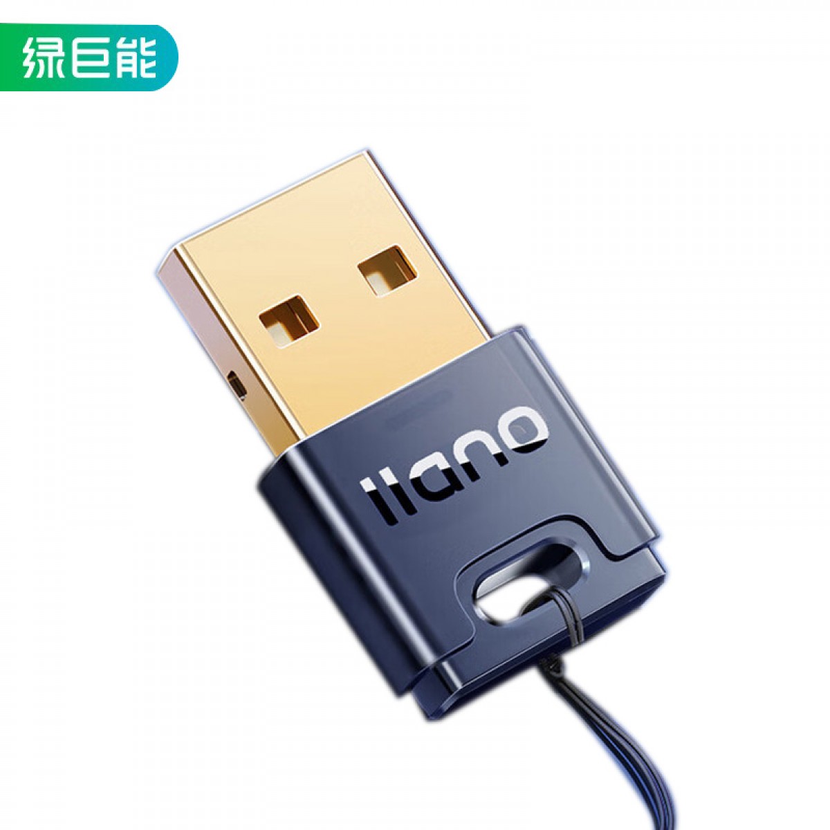 绿巨能（llano）USB蓝牙适配器 5.3发射器蓝牙接收器台式机笔记本电脑无线蓝牙模块音响鼠标键盘5.1设备兼容 单位：个