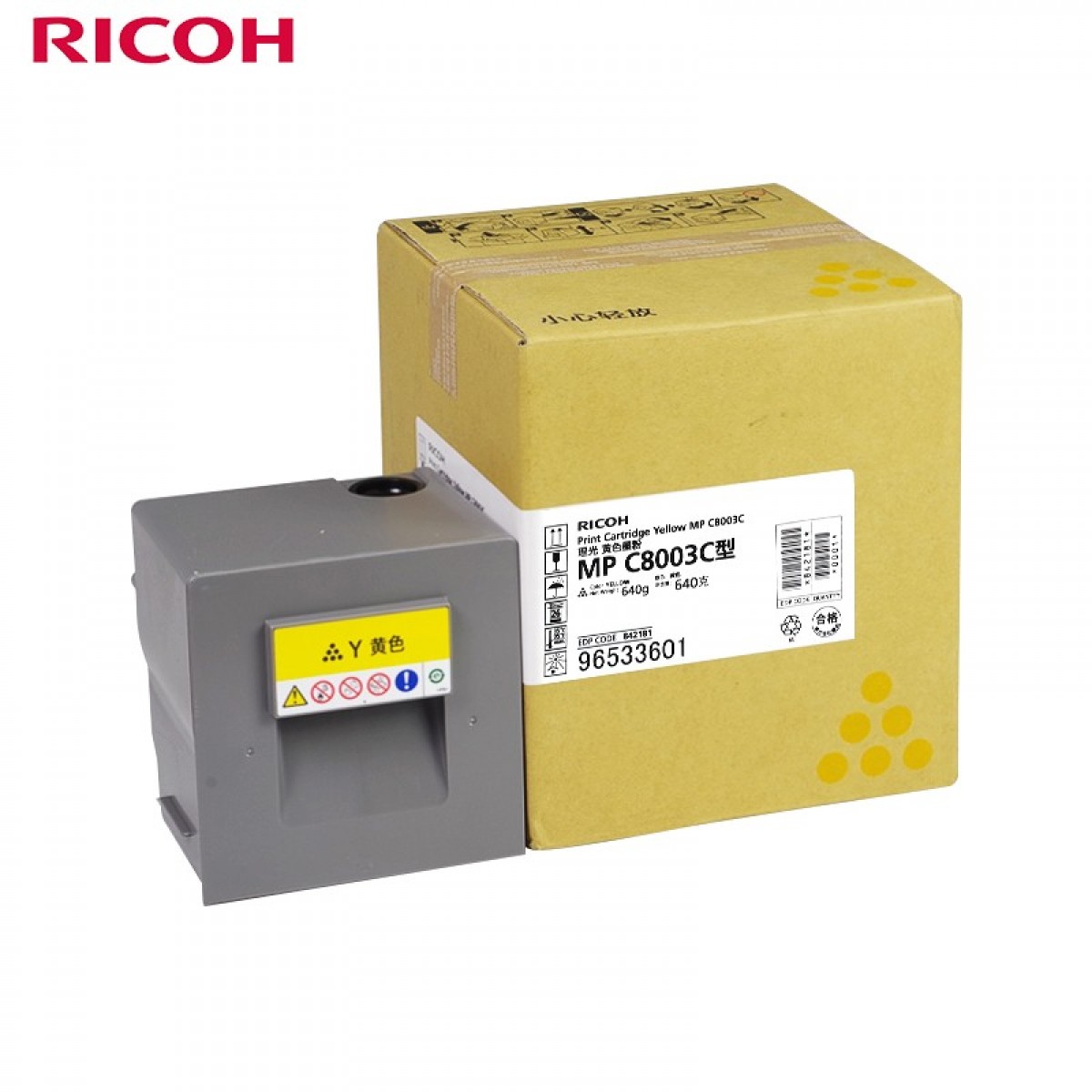 理光（Ricoh）MPC8003C 黄色碳粉盒1支装 适用于MP C6503SP/C8003SP/IMC6500/C8000  单位：支