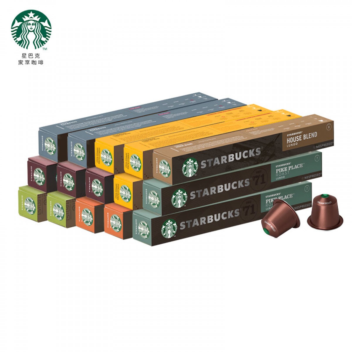 星巴克（Starbucks）Nespresso浓遇胶囊咖啡 黑咖啡胶囊套装15条 瑞士进口 15条/组 单位：组