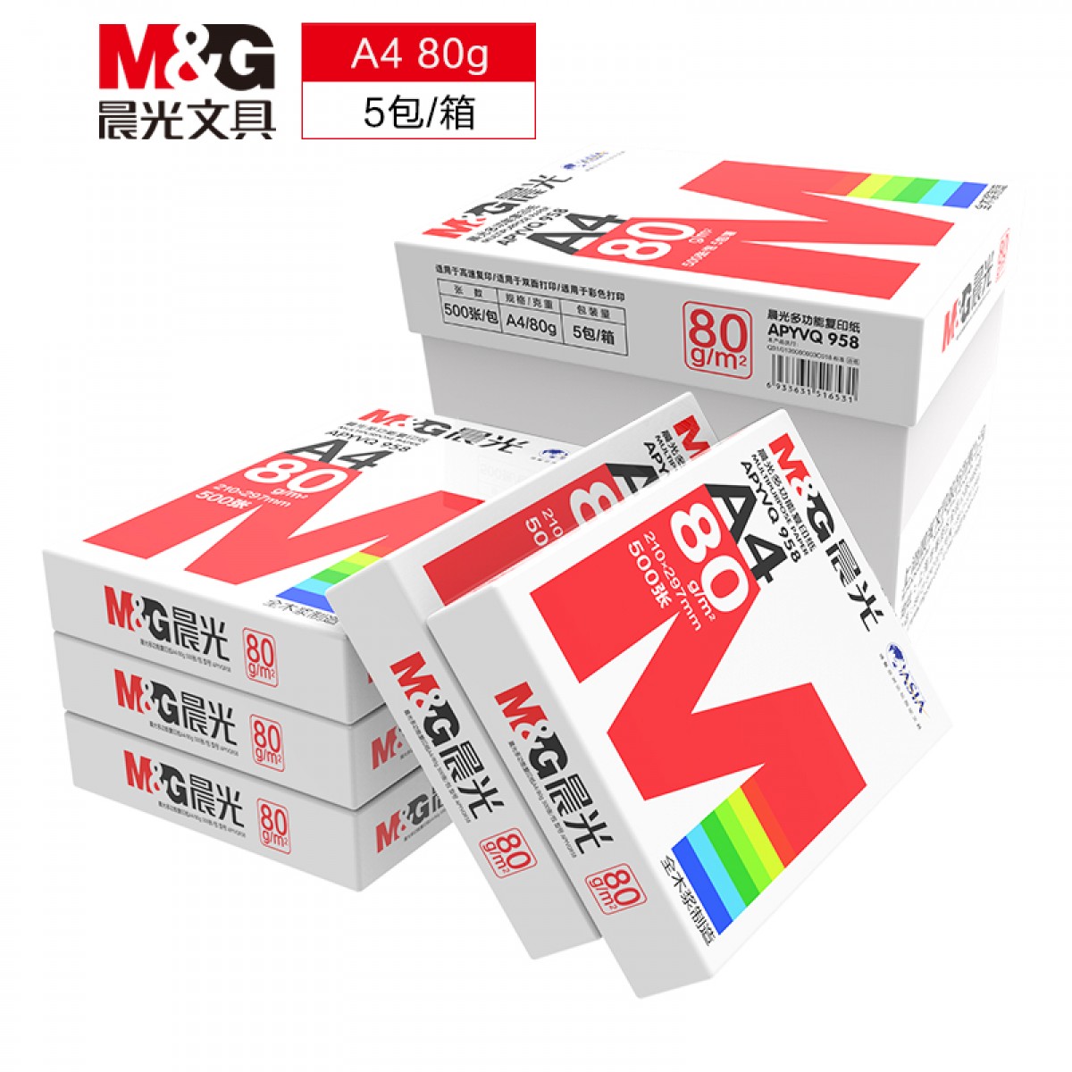 晨光(M&G) 红晨光A4 80g 加厚双面打印纸 复印纸 500张/包 5包/箱(2500张) APYVQ958 单位：箱
