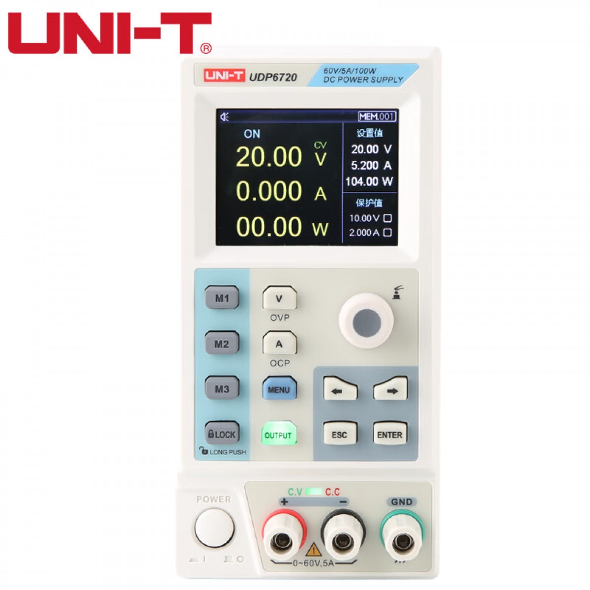 优利德（UNI-T）UDP6720 直流稳压电源开关型手机笔记本维修可调直流电源60V/5A 单位：个