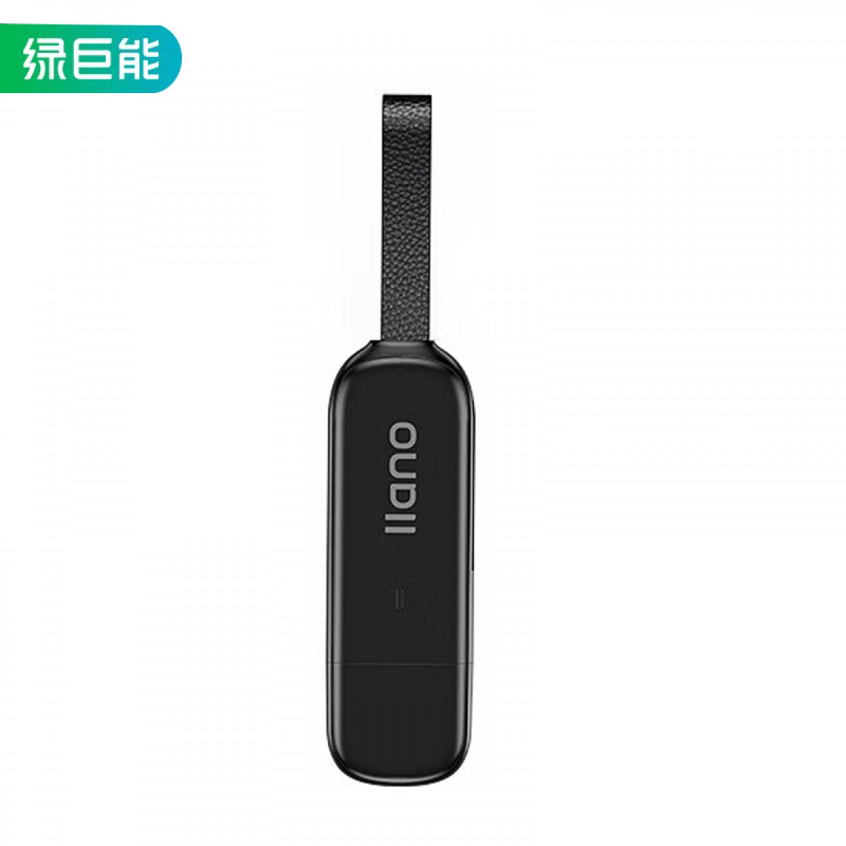 绿巨能（llano）USB3.0高速读卡器 多功能SD/TF双盘符读卡器 支持手机单反相机行车记录仪监控存储内存卡 单位：个