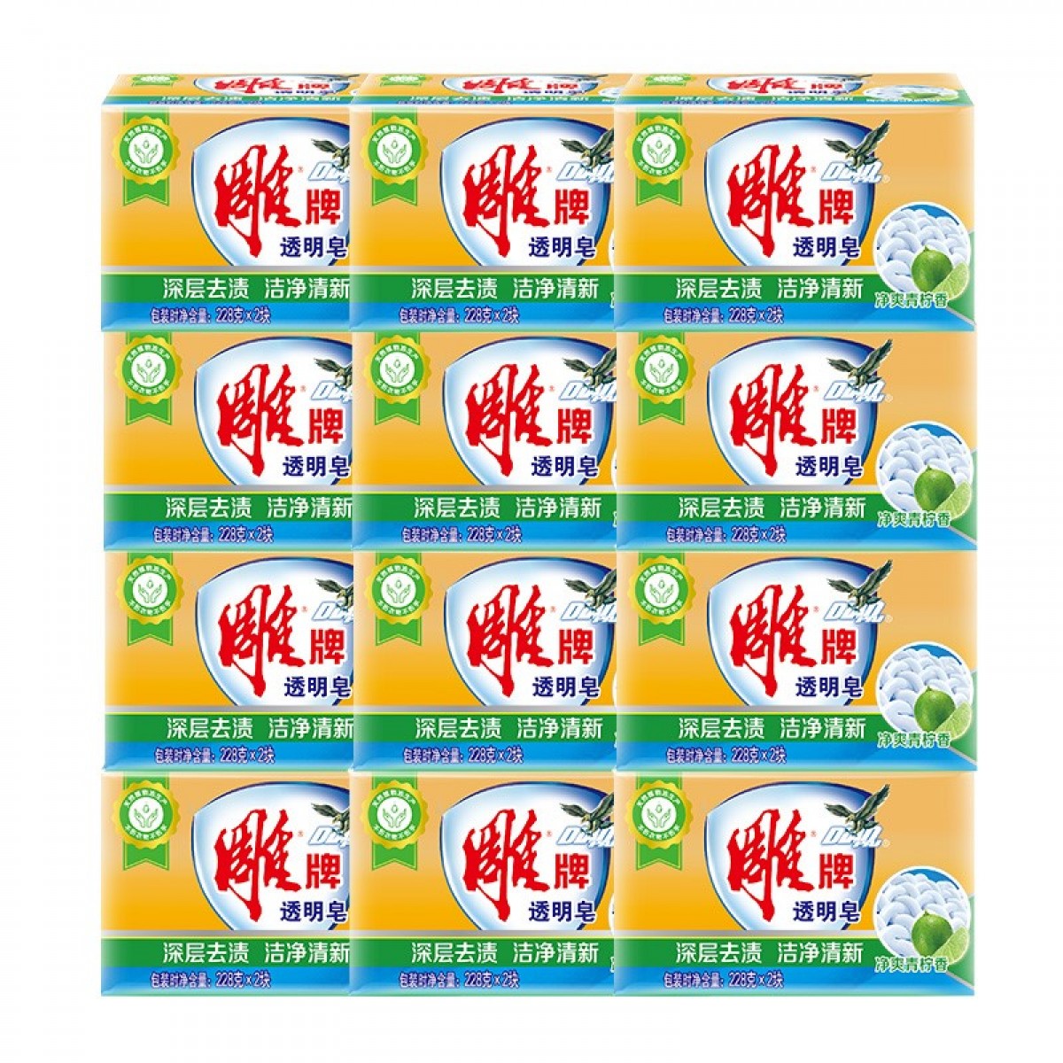 雕牌 青柠飘香洗衣皂228g*2*12组 整箱装 肥皂 透明皂 深层去渍 单位：箱