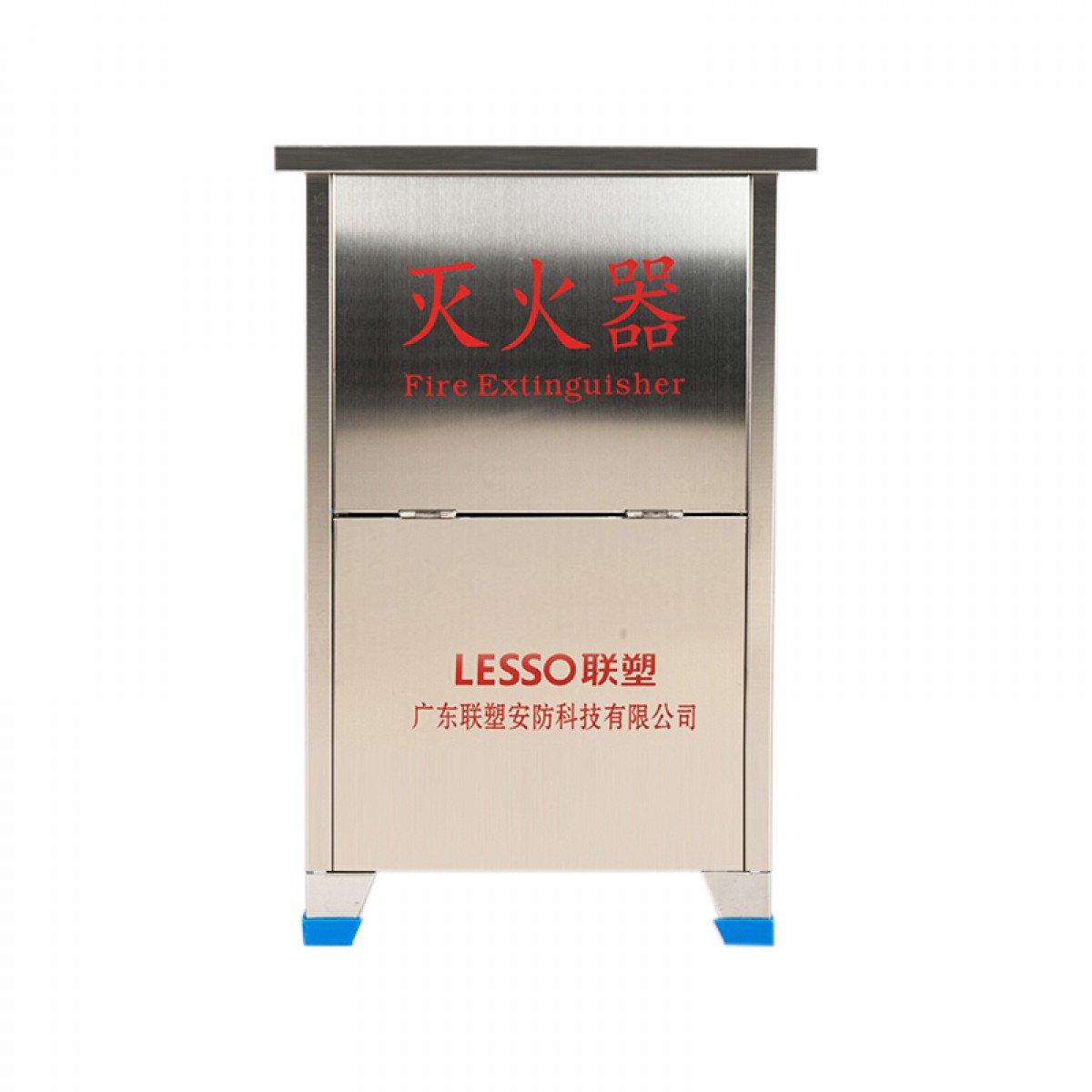 联塑（LESSO）BXGXMDF8*2-0.8 不锈钢灭火器箱 650×410×200×0.8 可放2个8kg干粉灭火器【空箱】 单位：个
