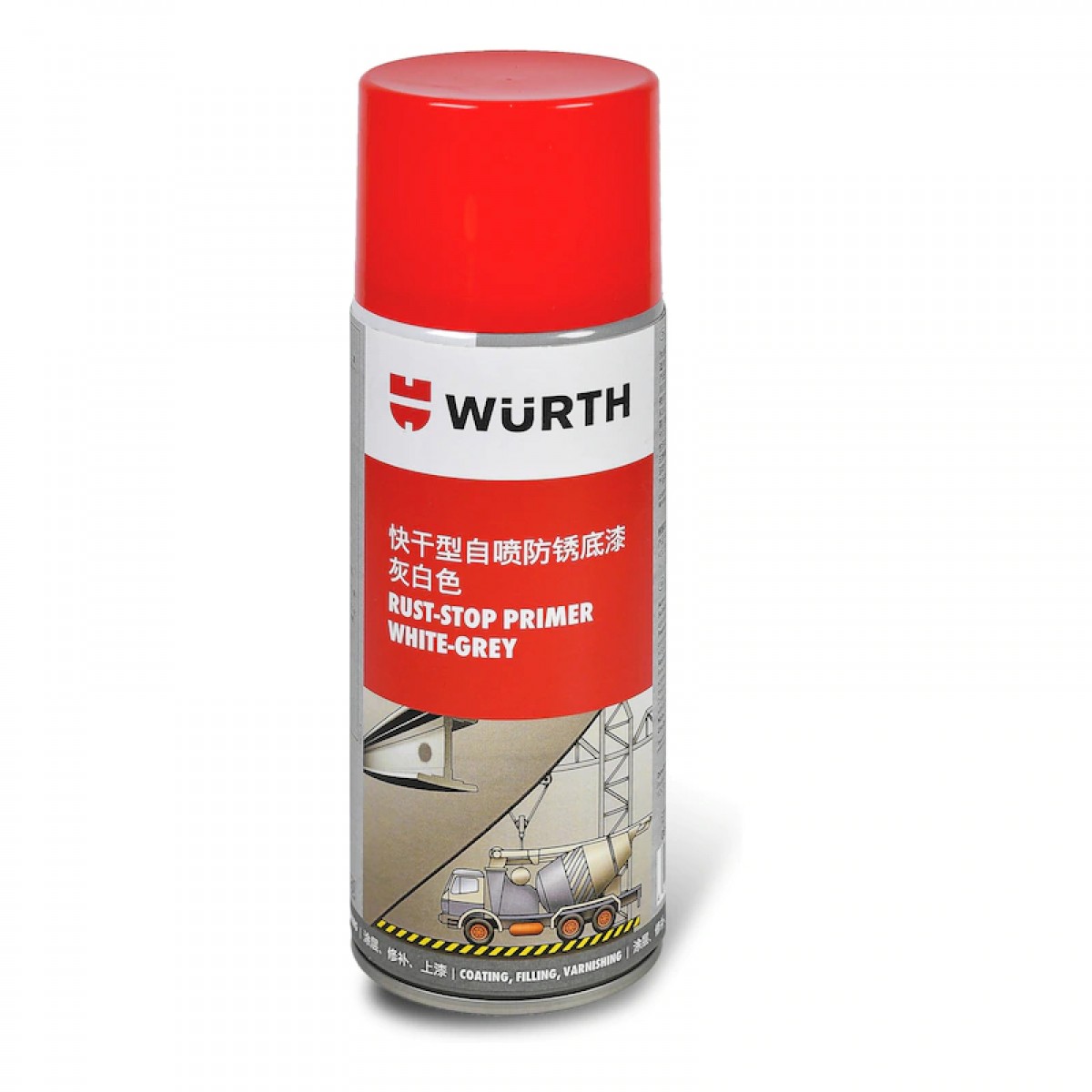 伍尔特（WURTH）08932101 自喷防锈底漆-灰白色-快干型-400ML 自喷漆 防锈漆 单位：瓶
