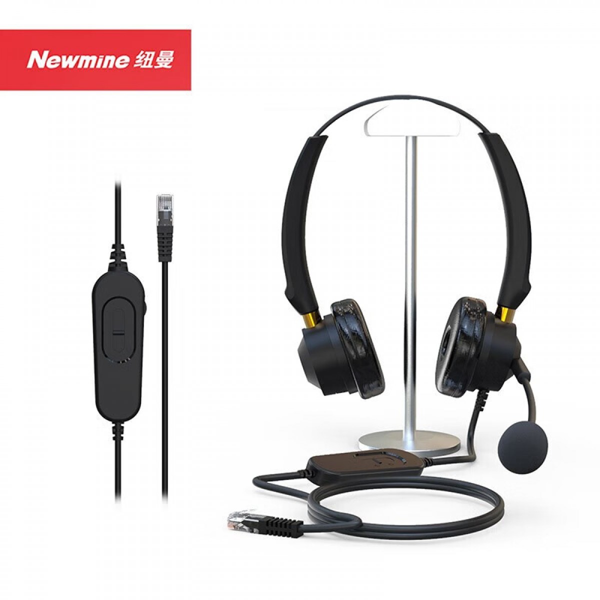 纽曼(Newmine)NM-HW401DX 优选系列头戴式话务耳机 双耳带中控线序调节-USB接口  单位：副