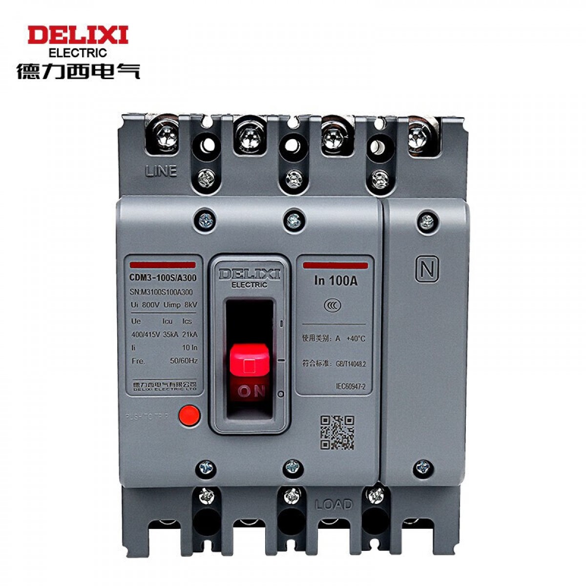 德力西电气 DELIXI ELECTRIC 塑壳断路器CDM3三相四线380V空气开关 过载短路保护器CDM3-250S 4P 250A 单位：个