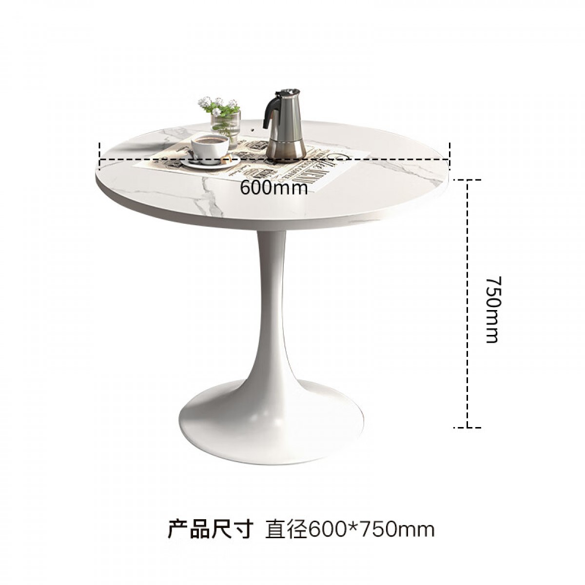 奈高小桌子圆桌圆形洽谈桌小圆桌接待咖啡桌烤漆木纹色60-80cm 单位：张