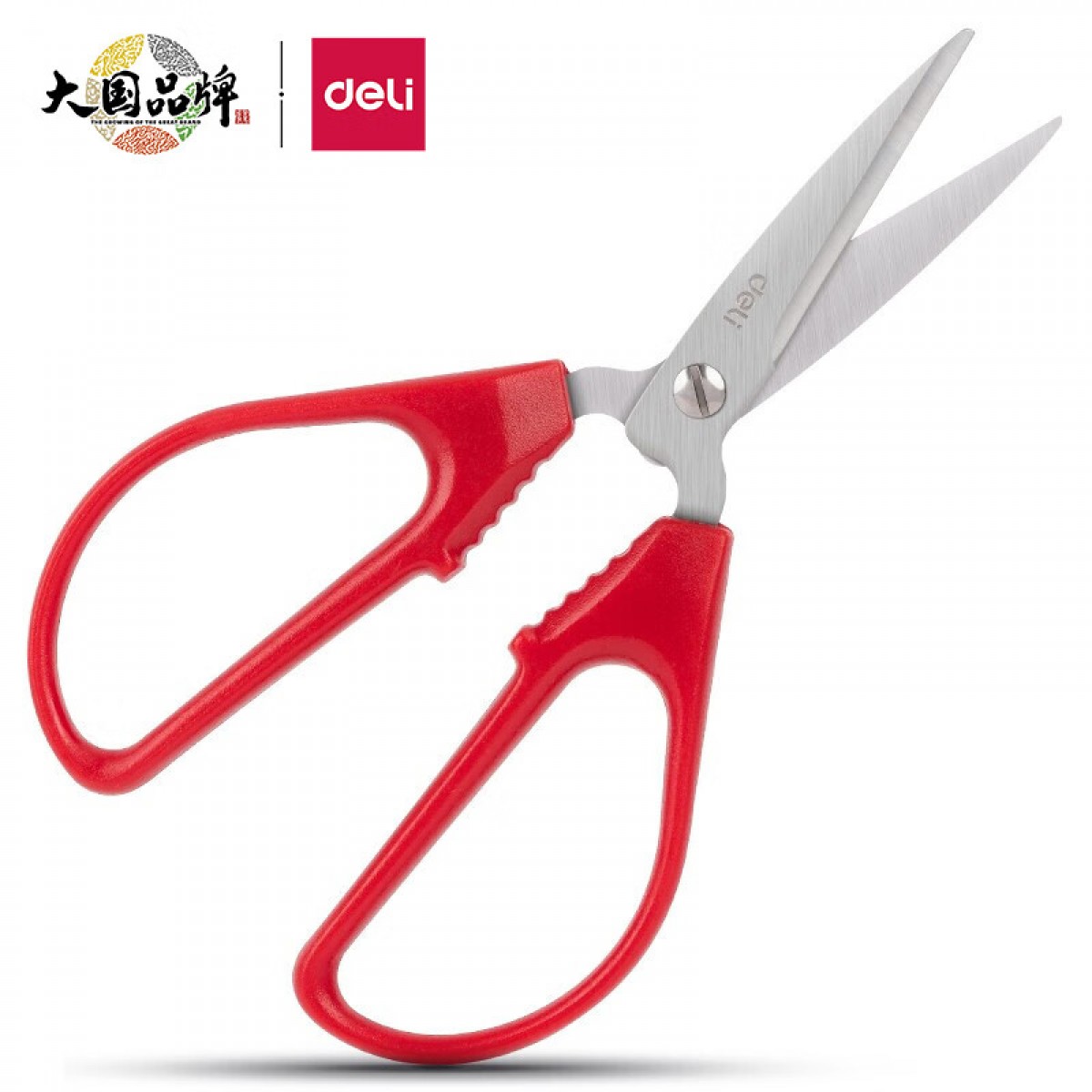 得力(deli)145mm家用生活剪刀 家庭厨房剪裁缝剪居家手工剪办公学生剪 红色 6035 单位：把