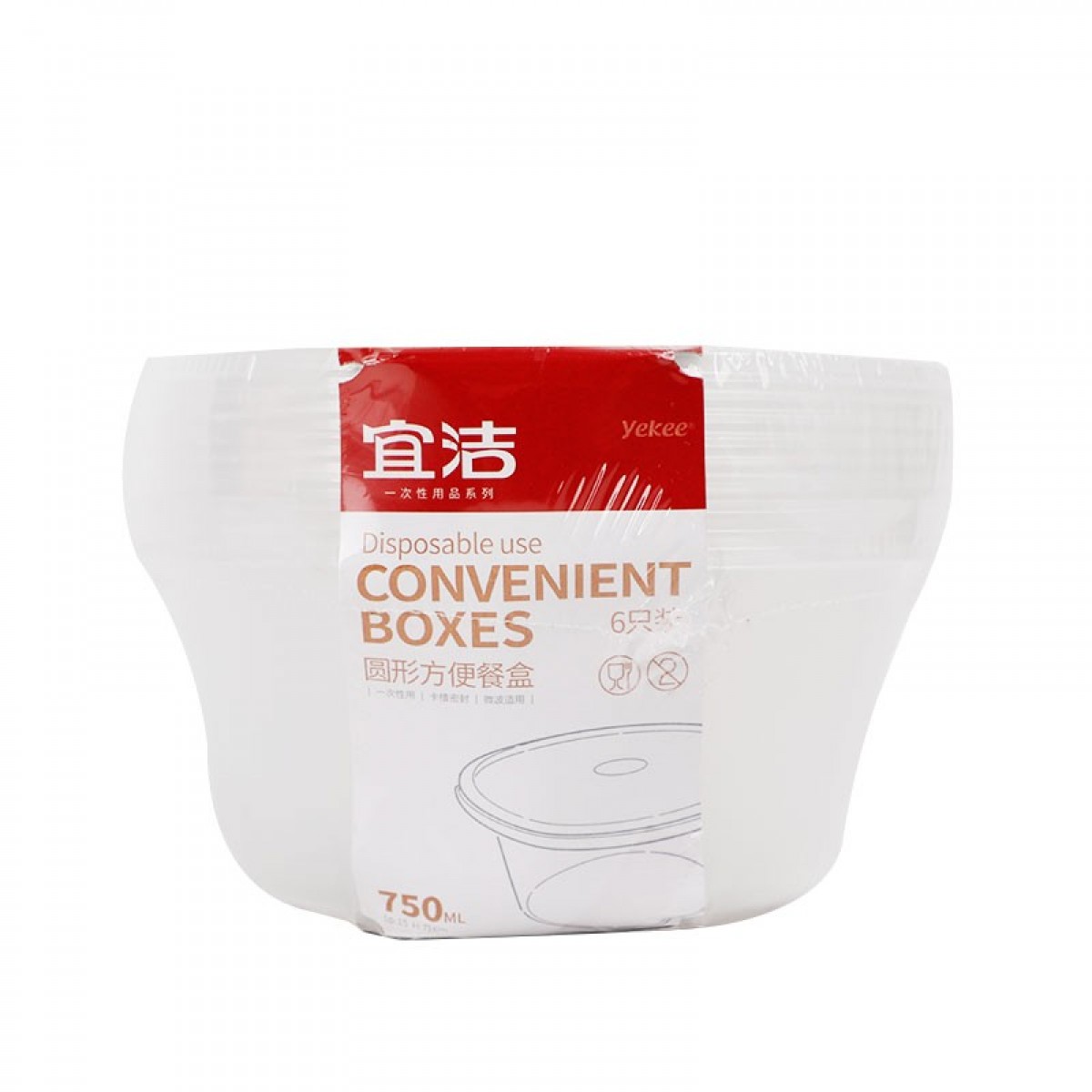 宜洁（yekee） 一次性餐盒饭盒带盖外卖打包盒透明加厚塑料快餐盒 圆形750ml*6只 单位：套