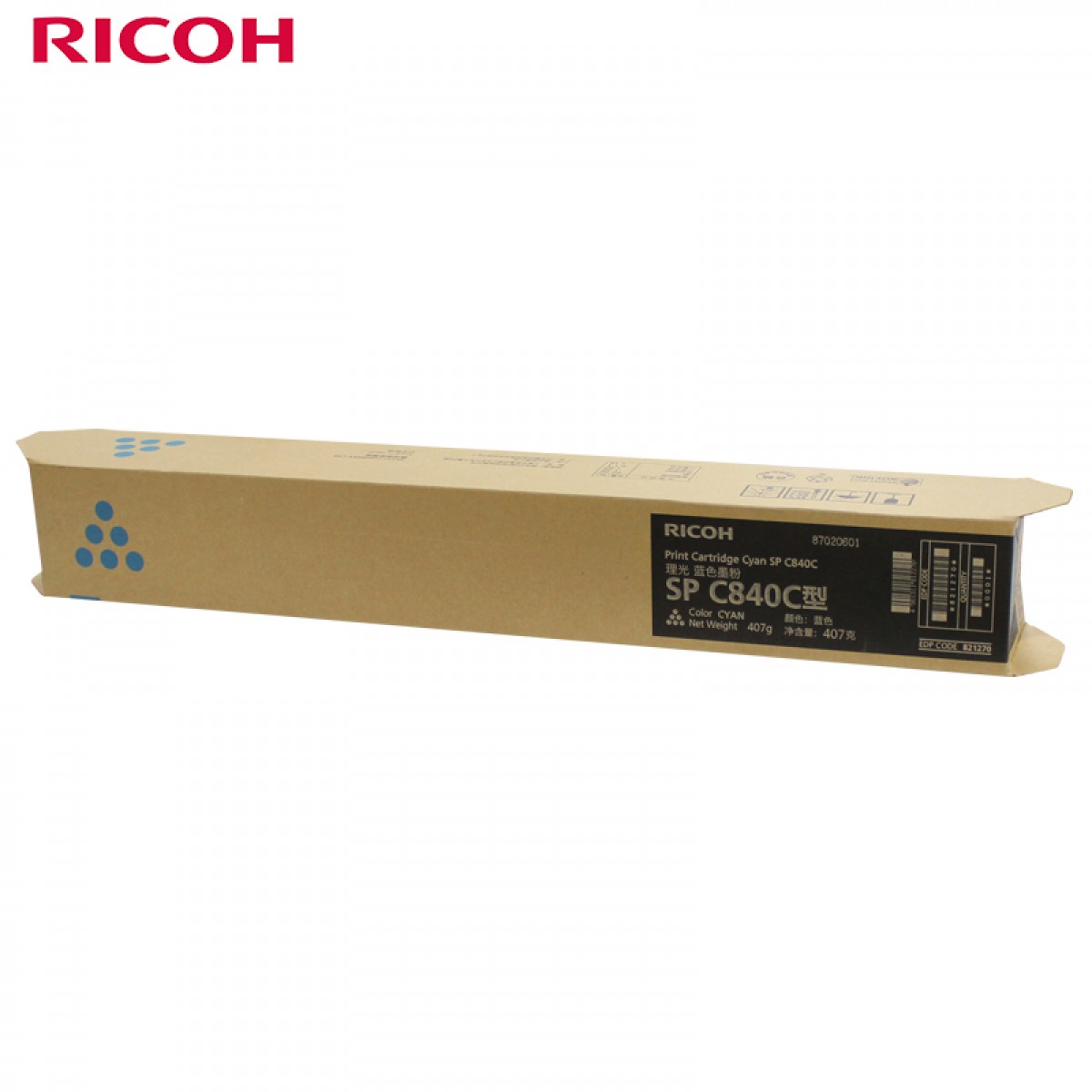 理光（Ricoh）SP C840C型 蓝色墨粉盒 适用于SP C840DN  单位：只