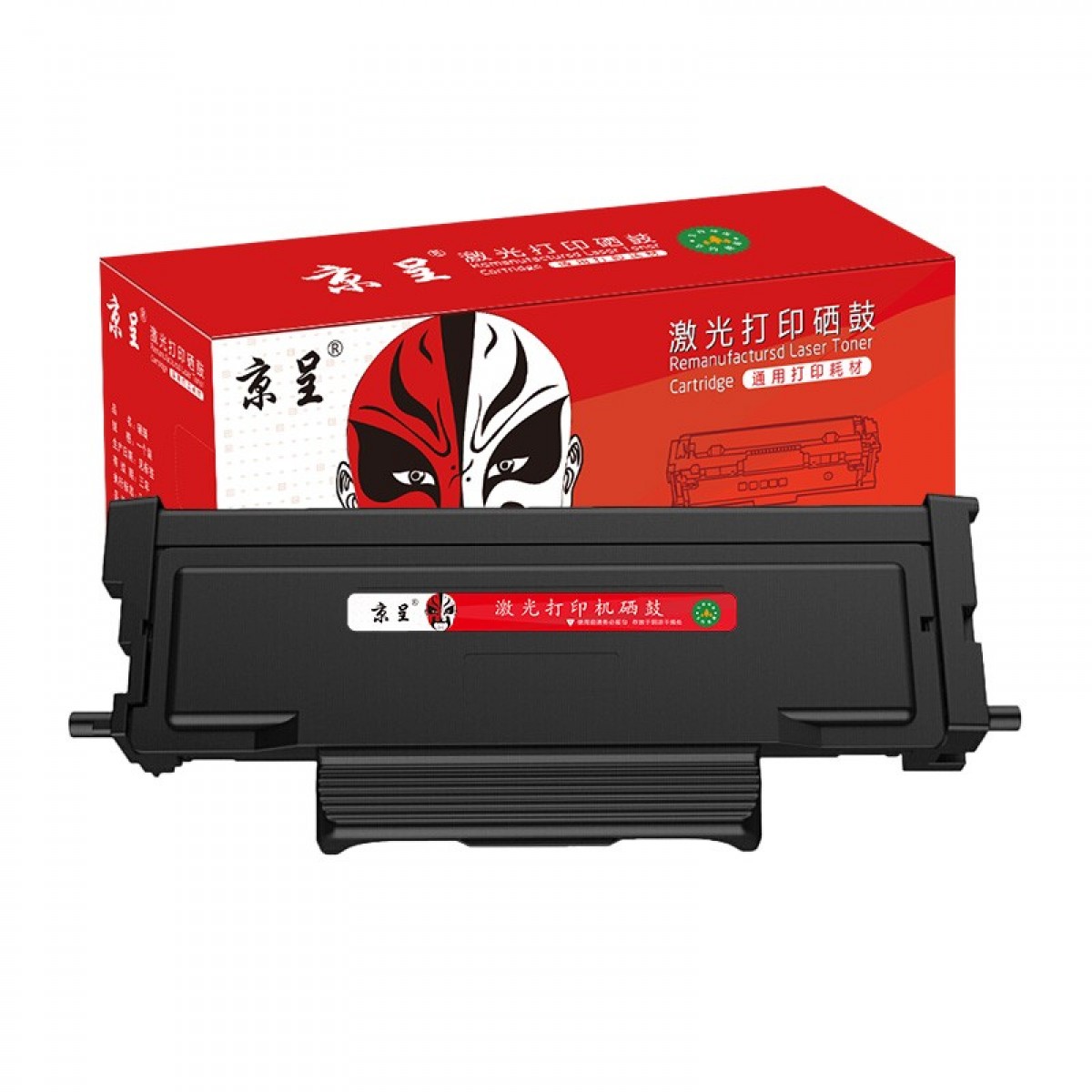 京呈TO-400粉盒适用奔图m7300fdn M7100DW/DN 6700DW/d硒鼓P3010D 【6000页】TO-400X超大容量粉盒 单位：支