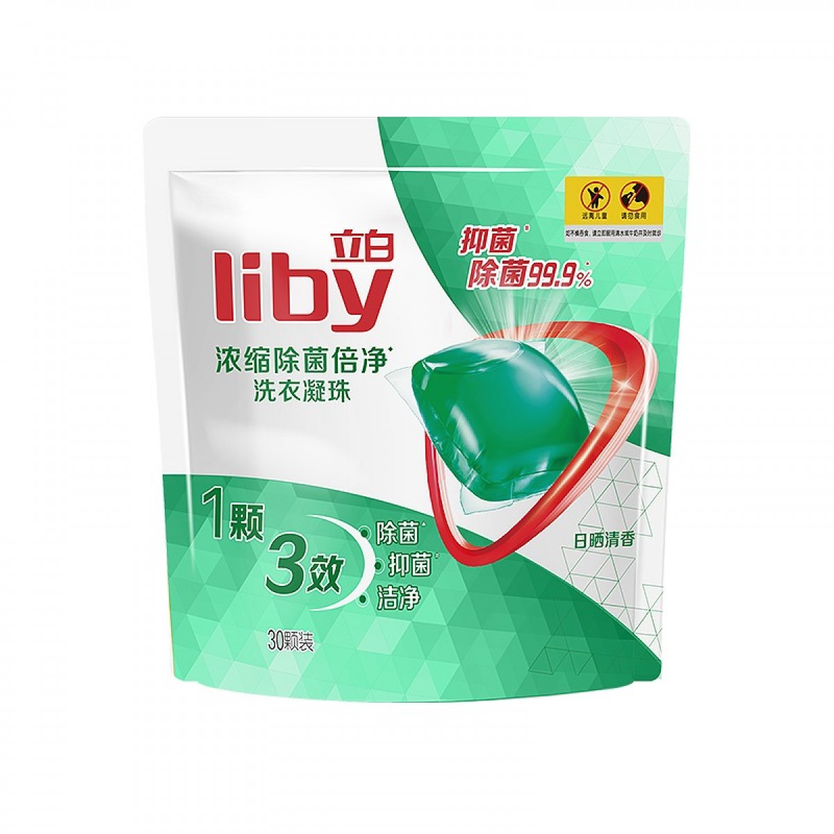 立白洗衣凝珠 除菌除螨抑菌洁净 浓缩洗衣液 洗衣球 30颗 单位：包