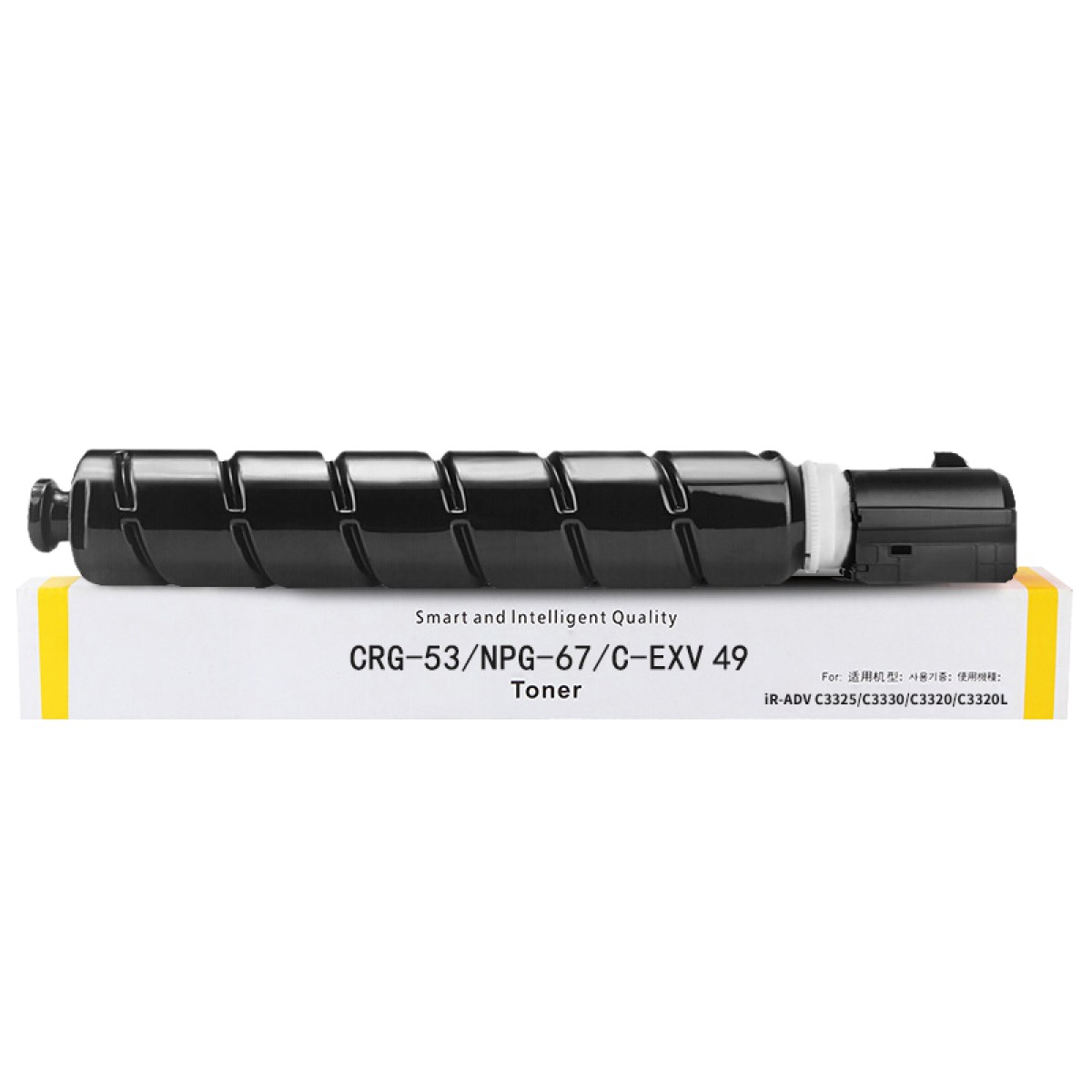 京呈适用佳能复印机NPG-67粉盒C3020碳粉C3520 C3222L墨盒c3226墨粉3025 NPG-67 大容量黄色(19000页)【含载体】 单位：支