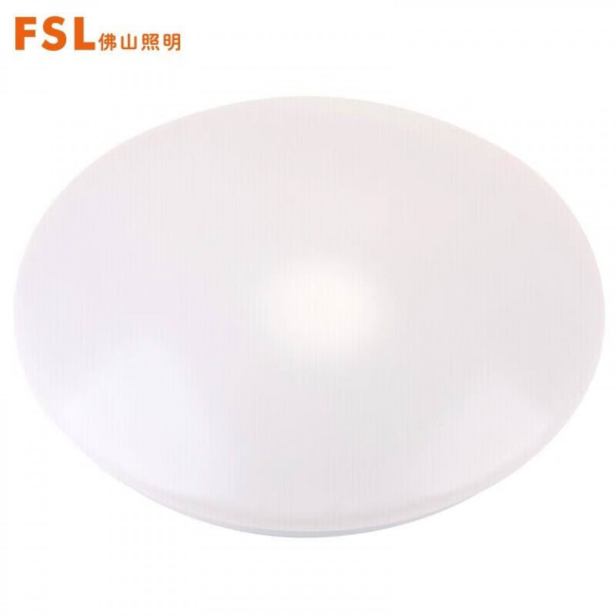 佛山照明（FSL）吸顶灯LED客厅灯卧室节能灯13W白光6500K芯爱系列全白 单位：个