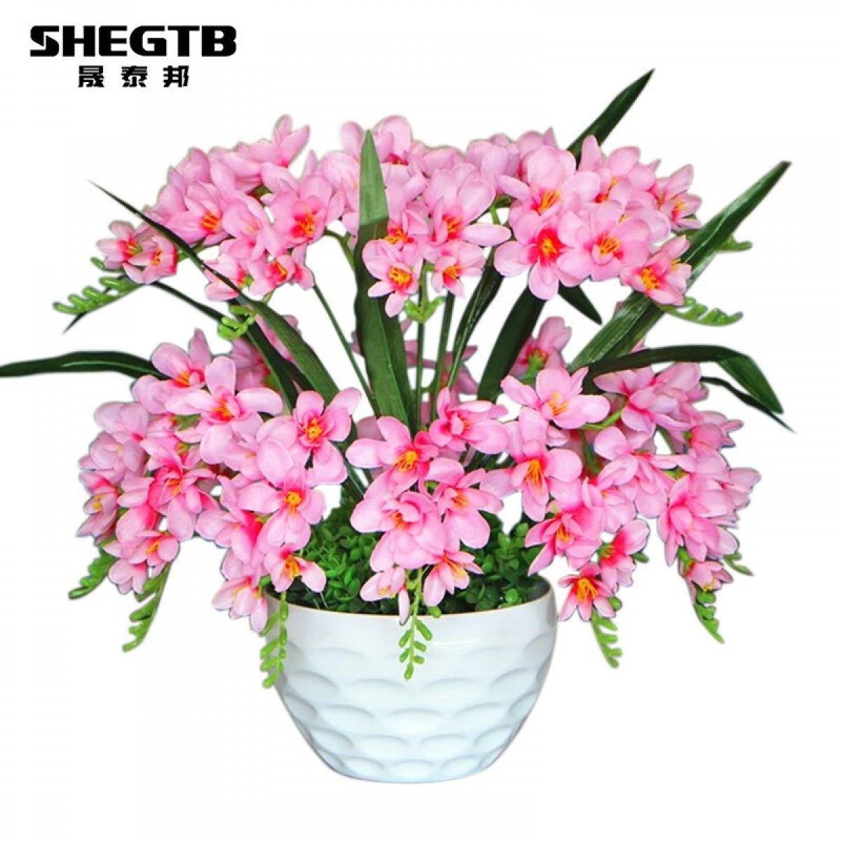 晟泰邦 艺盆栽仿真干花套装饰假花绢花客厅餐桌摆设摆放花卉高45cm 宽45cm  单位：盆