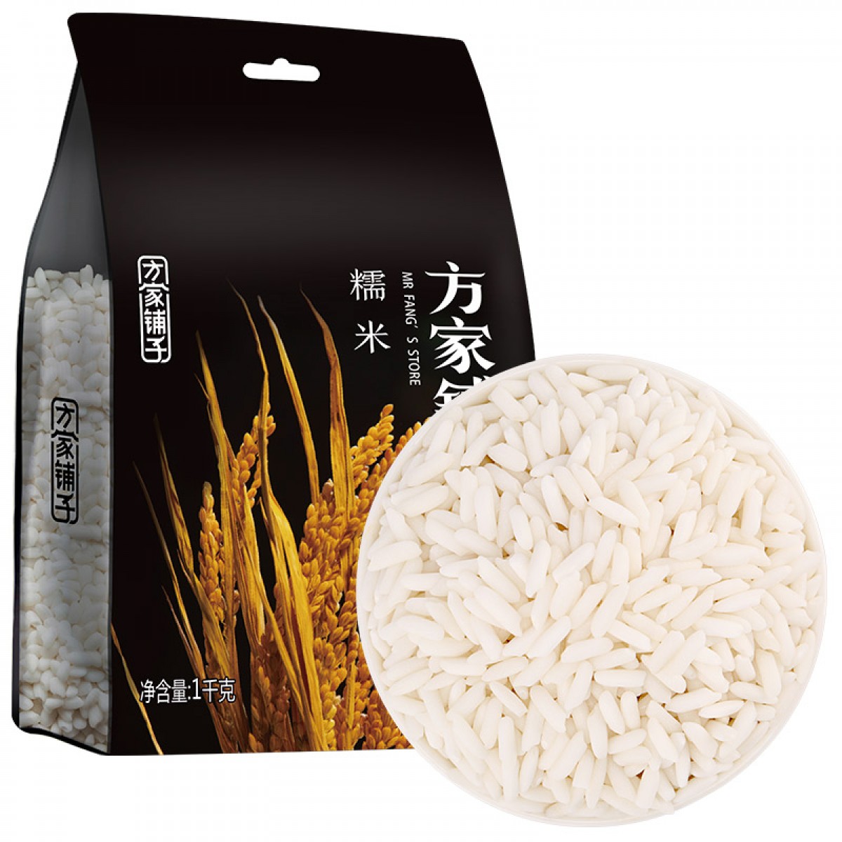 方家铺子长糯米1kg 端午粽子米[江米 长糯米 黏米 五谷杂粮 单位：包