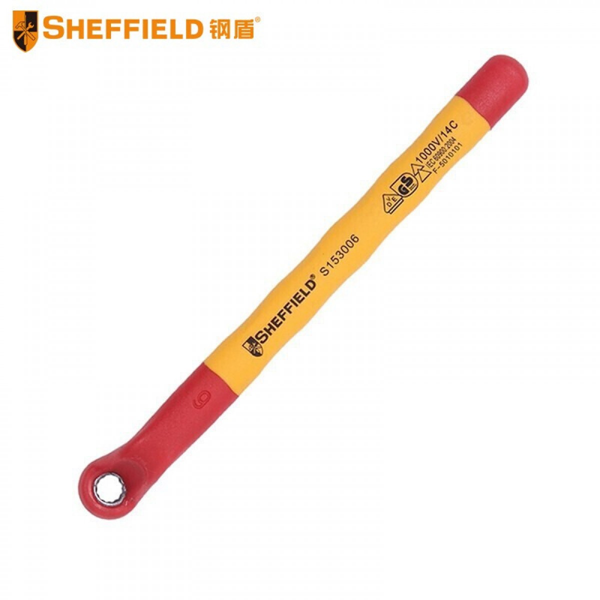 钢盾 SHEFFIELD S153014 注塑型双色梅花扳手14mm 单位：把