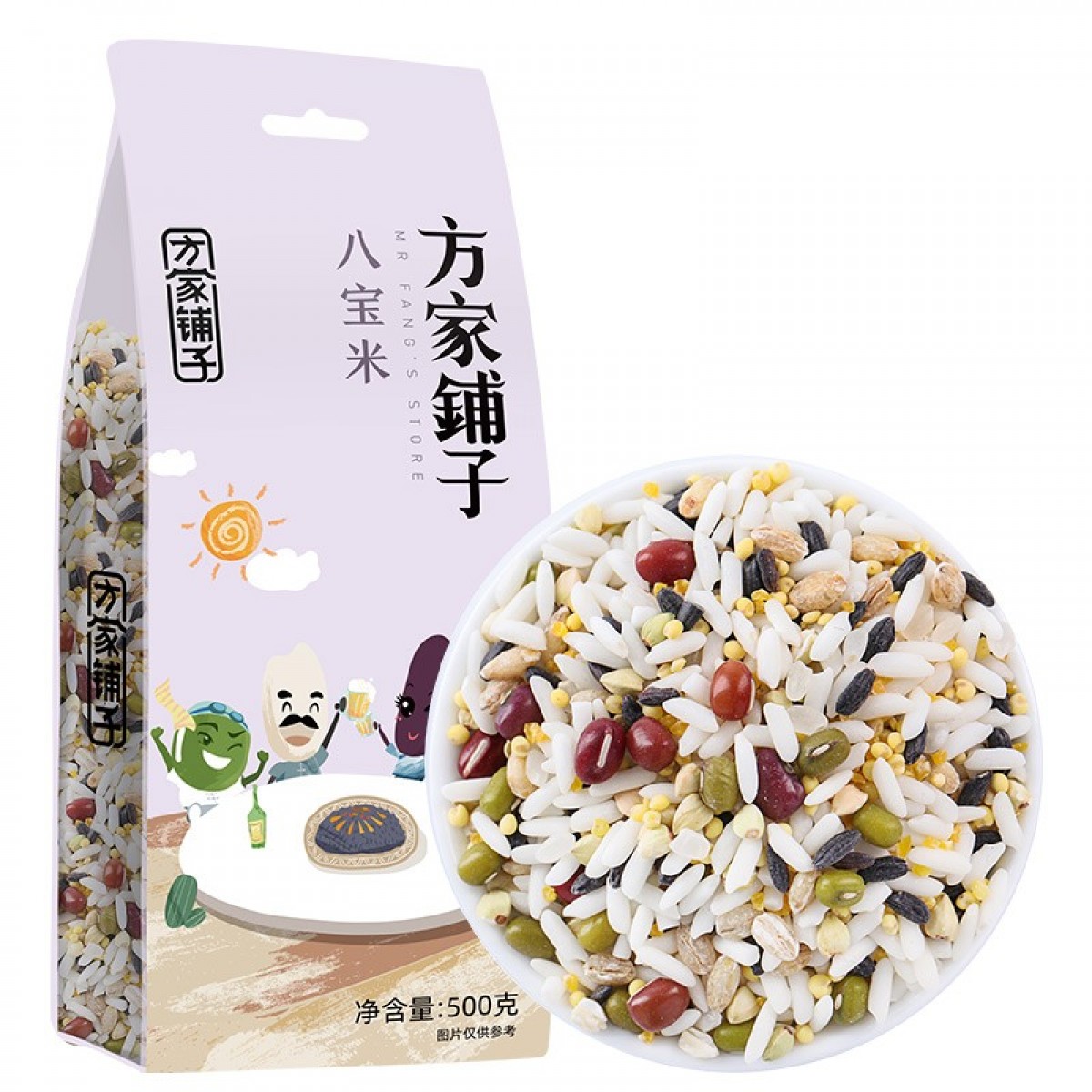 方家铺子八宝粥米500g腊八粥料五谷杂粮 红豆黑米荞麦糯米绿豆玉米糁 单位：包