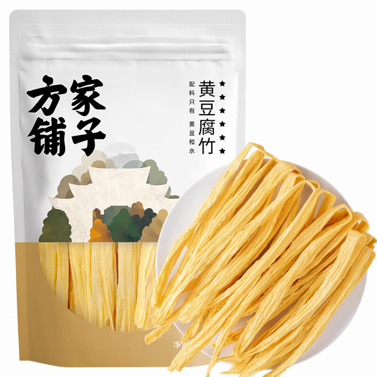 方家铺子 纯黄豆腐竹400g 豆制品原浆干豆皮 豆味浓 凉拌火锅食材 单位：包