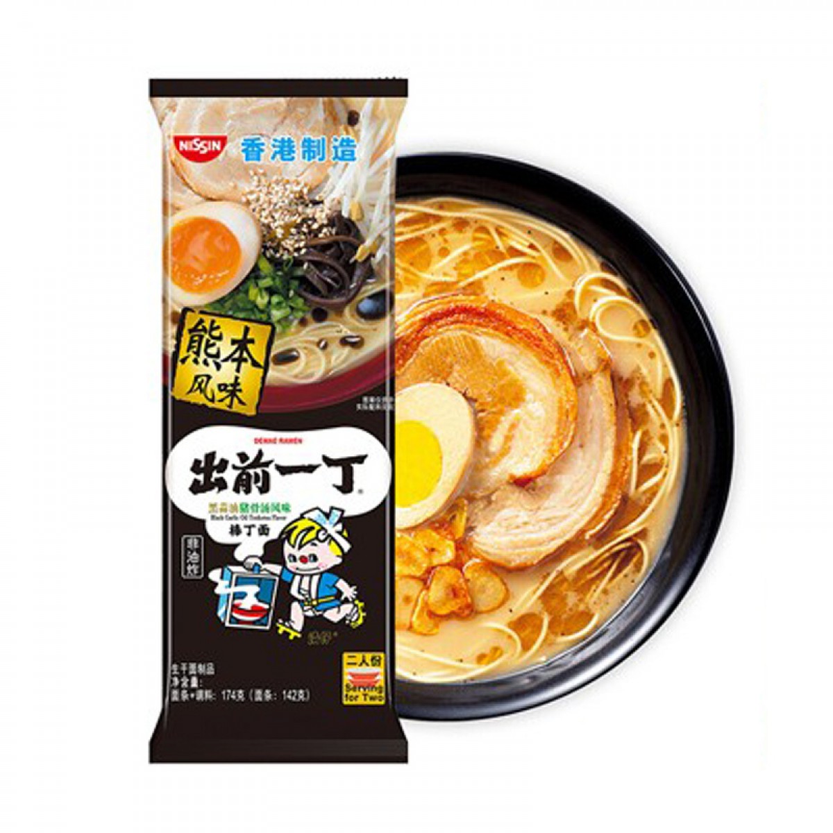 日清（Nissin） 出前一丁 NISSIN 棒丁面非油炸日式拉面 黑蒜油猪骨汤风味174g/袋 单位：袋