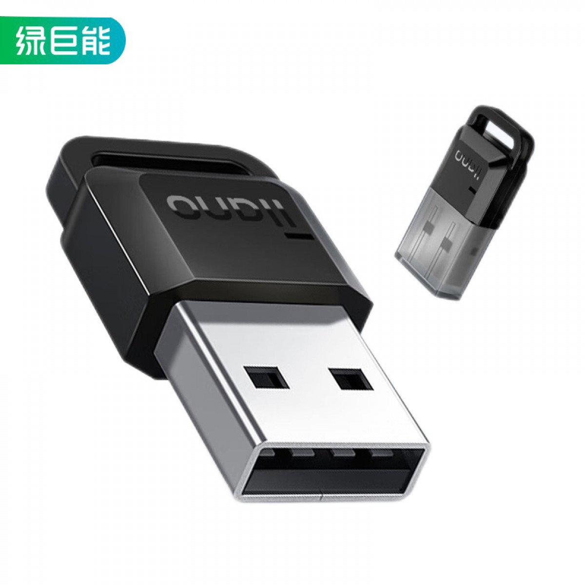 绿巨能（llano）USB蓝牙适配器5.0发射器 蓝牙接收器 台式机笔记本电脑蓝牙模块适用无线耳机音响鼠标键盘 单位：个