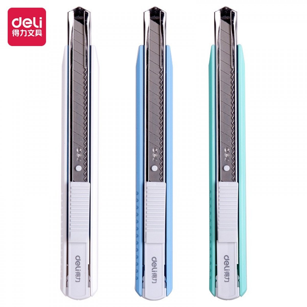 得力(deli)小号铝合金护套美工刀壁纸刀裁纸刀 办公用品 白色2086 单位：把