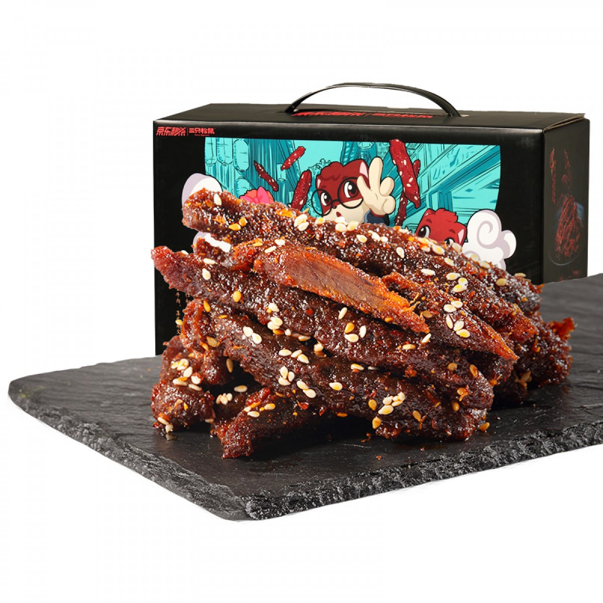 三只松鼠 蜀香牛肉400g 麻辣味手撕牛肉休闲零食家庭礼盒牛肉干肉脯量贩装  单位：箱