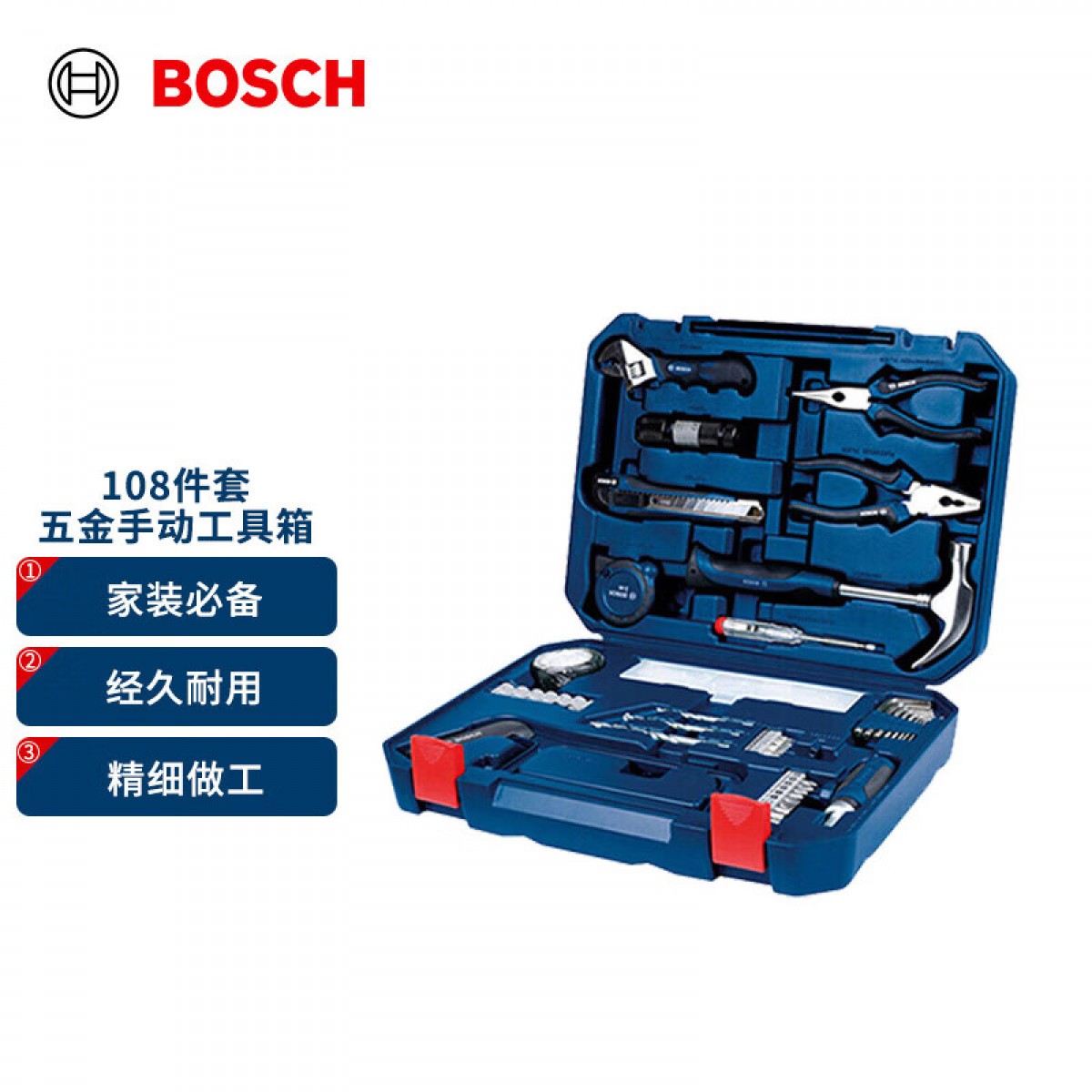 博世（BOSCH）家用多功能五金工具套装（108件套）手动工具箱 单位：套
