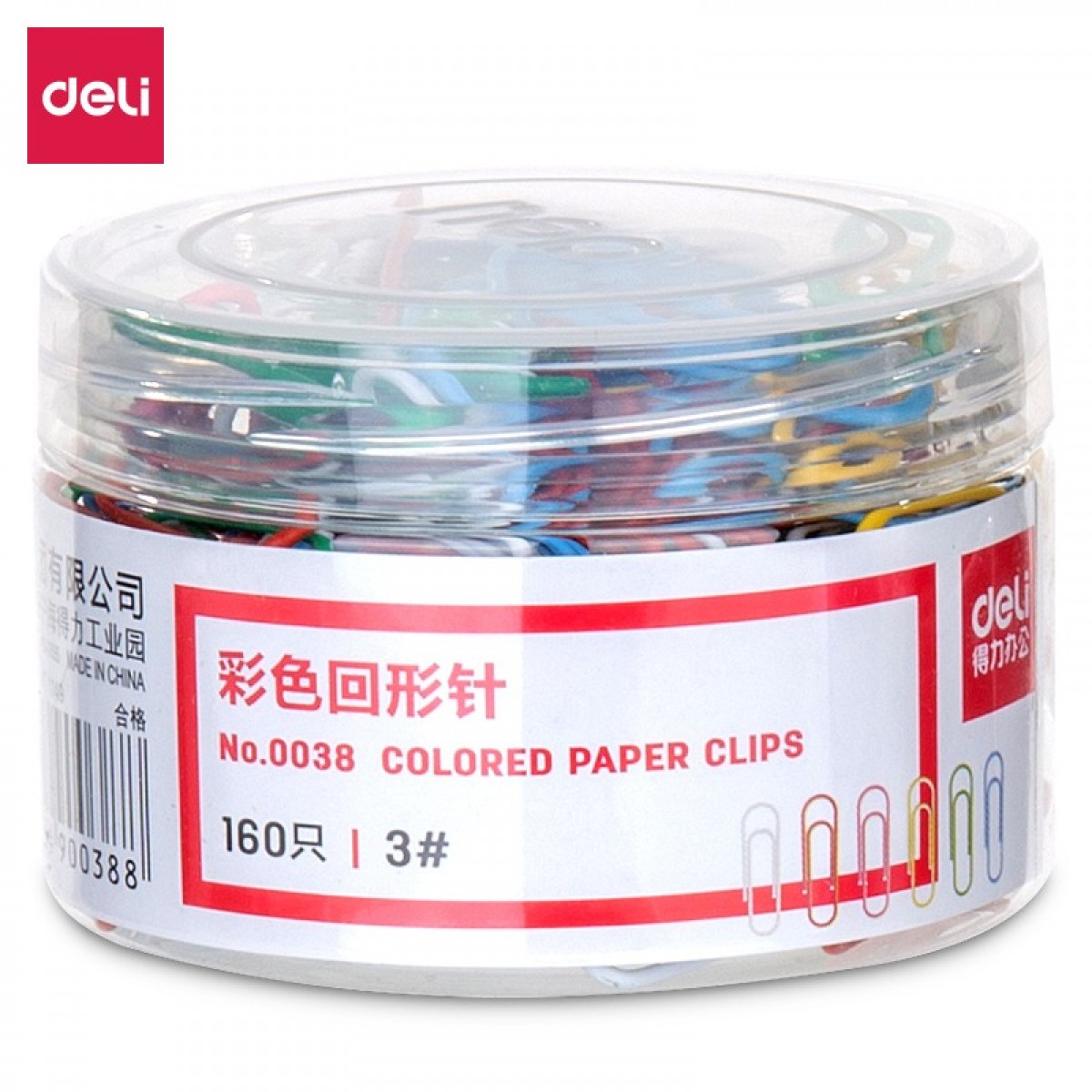 得力(deli)回形针套装异性办公回形针/回形签 彩色 160只/筒 0038 单位：筒