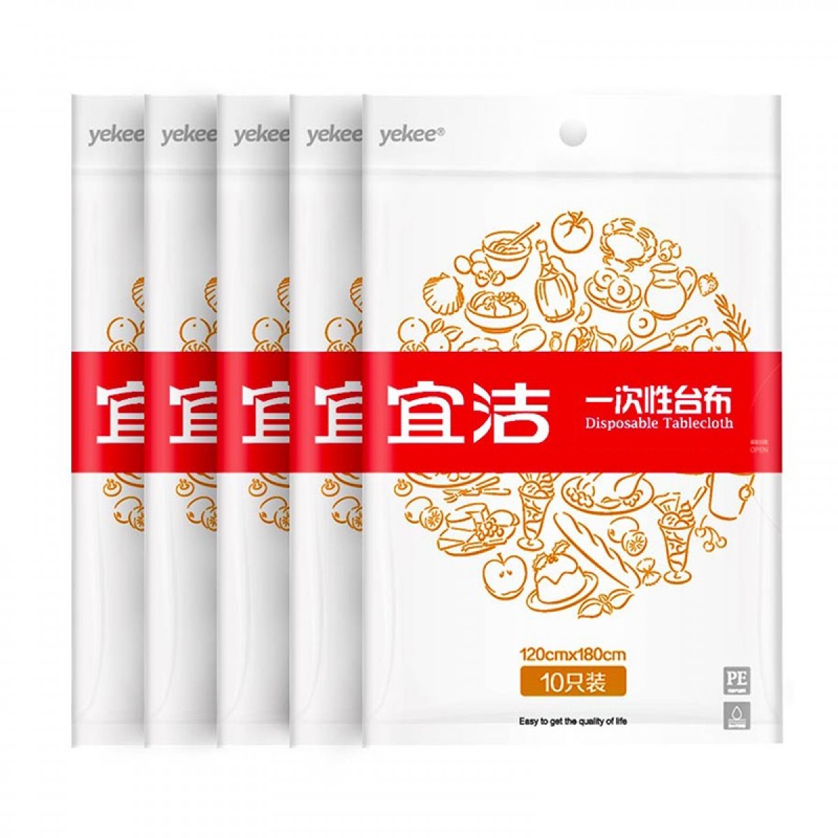 宜洁（yekee） 桌布一次性台布 餐桌野营50只量贩装120cmx180cm JD-7071 单位：包